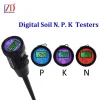Speedy portable soil NPK tester Fertility sensor 3 in 1 soil tester