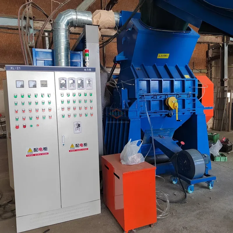 Conveyor & Crusher with Separation System - Image 2